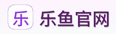 乐鱼官网 Logo